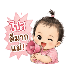 JiAnya_20260609233506