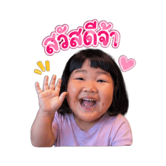 Yingjaa_20260609235852