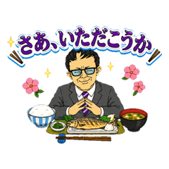 Aloof Men Gourmet Sticker