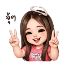 Meijee_20260610130812