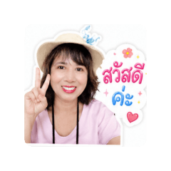 Nawi_20260610130635