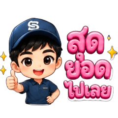 Repairman99