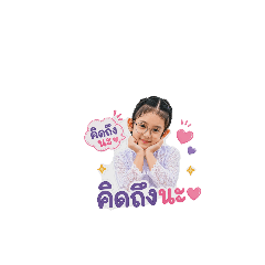 nan_20260610142056