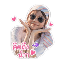 Isarinn_20260610143346