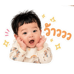 BabyCelineVol.2