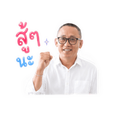 ANGGUN THAOWAN_20260610160143