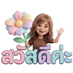 NubTang_20260610160831