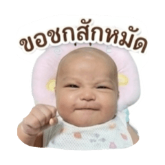 TUNGMAY_20260610160305