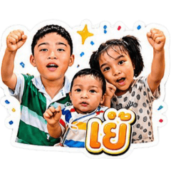 Captan_20260610161246