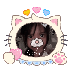 maru_20260610190249