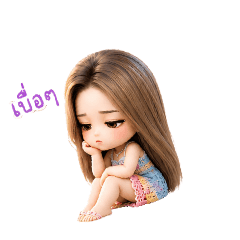 Wise men are also stupid_20260610185601