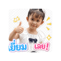 maruko_20260610185542