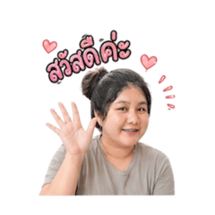 Kanyawan_20260610191400