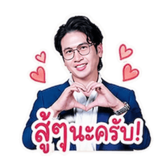 Baiteay_20260610190628