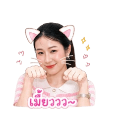 Aira_20260610190606