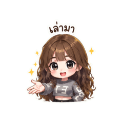 Yo-yo Aphi_20260610193957