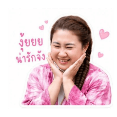 nuch_20260610202208