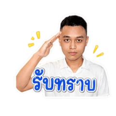 maybe.make_20260610202454