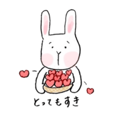 Loose rabbit (healed:Modified version)