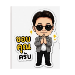 Chanchai_20260611133147