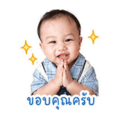 issariya_20260611154816