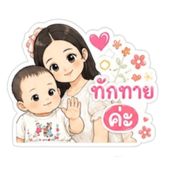 Ava_20260611160716