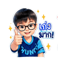 Wanwan_20260611154220