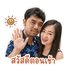 Nuchy_20260611164710
