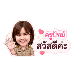 TEACHER NAME PAT_20260611165022