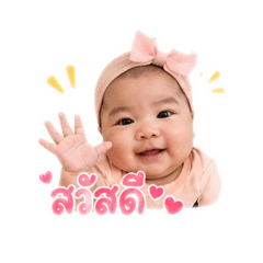 ALTHAPOL_20260611164225