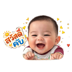 Nakun_20260611164755