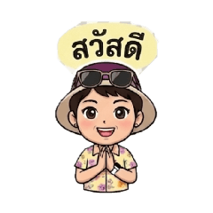 Pookie_20260611164840