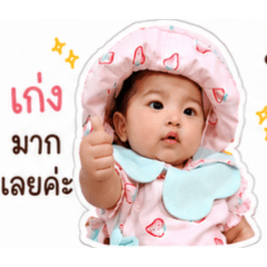 Phodchara_20260611165142