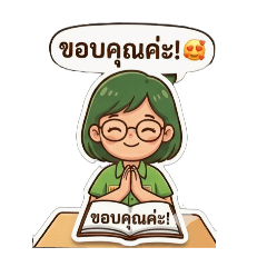 Nong Paeng_20260611165425