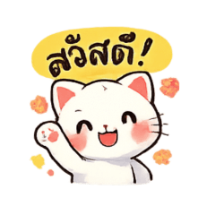 cat_20260611170513