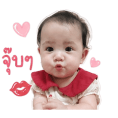 Mari_20260611163523