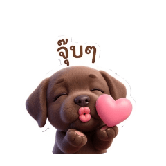 Bunsong_45