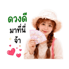 LEO_20260611172424