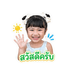 jay_20260611173749
