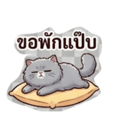 Bunsong-41