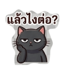 Bunsong_46