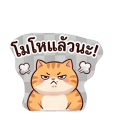 Bunsong_47