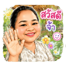 Thirapong Ankraisorn_20260611175658