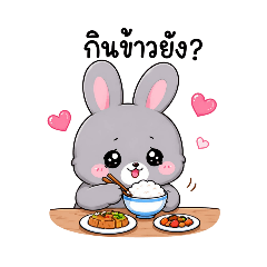 N.Nam_20260611181554