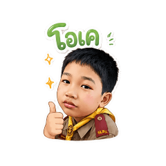 ken_20260611201300