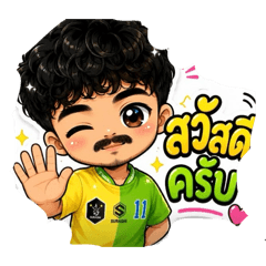Somthaya_20260729175429