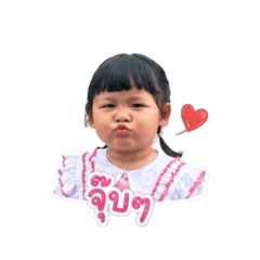 Mira_20260729181459