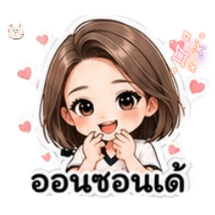 Anattata_20260729175136