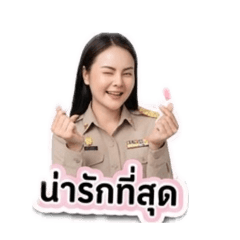 Thita_20260729190526