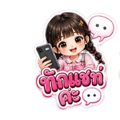 mj_20260729192231